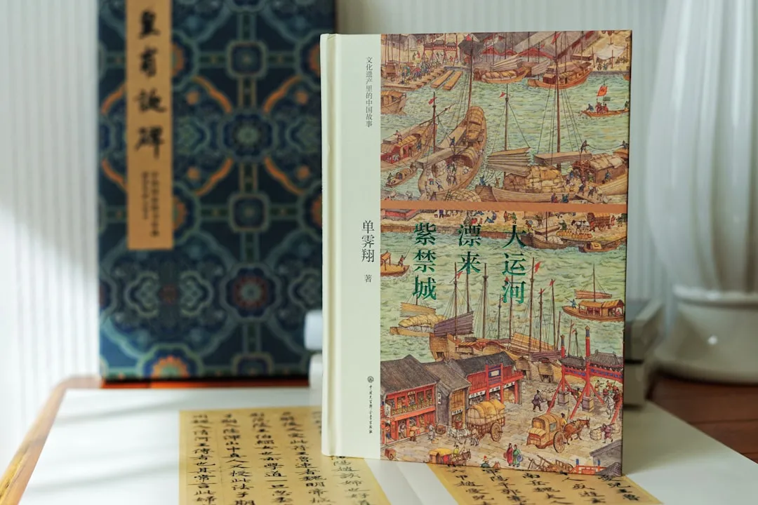 2024年教学无线麦克风选型指南：课堂互动场景下的技术参数对比