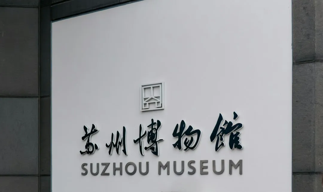 教学扩声系统升级方案：无线麦克风与调音台的协同配置要点